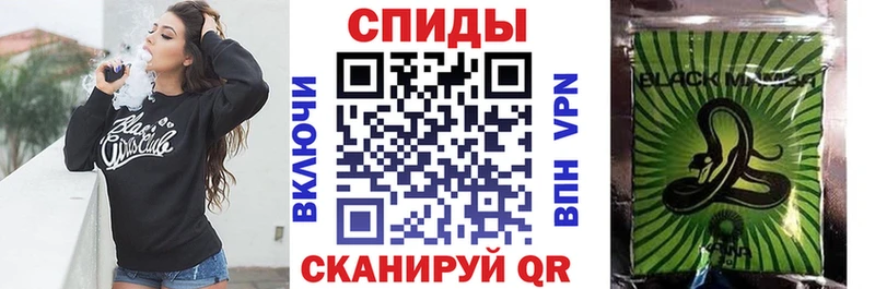 где купить наркотик Кушва blacksprut сайт Бутират 1.4BDO