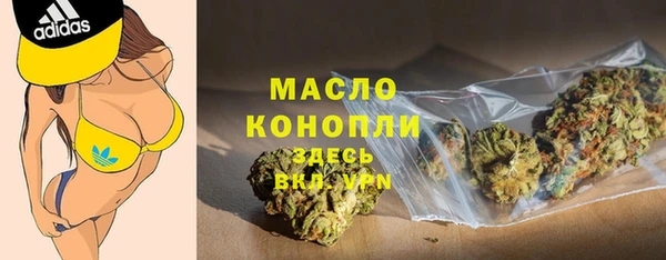 mix Дубна