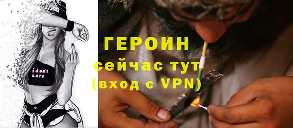 марки lsd Дубовка