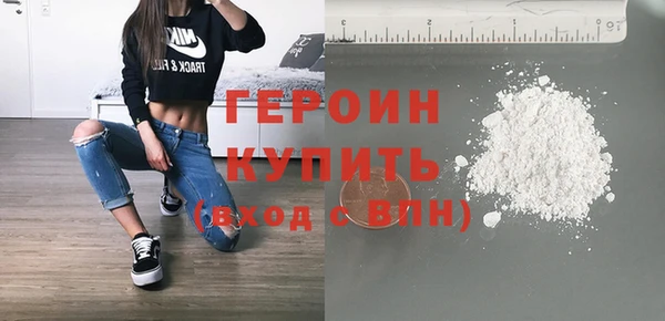 СК Новодвинск
