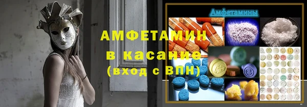кокаин перу Новокубанск