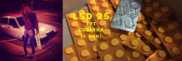 mix Дубна