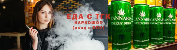 СК Новодвинск
