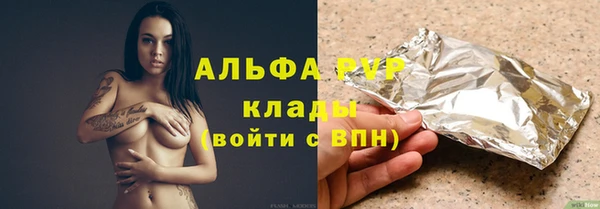 мдпв Нея