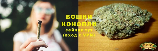 гашик Дрезна