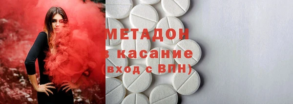 марки lsd Дубовка