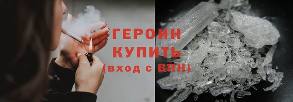 СК Новодвинск