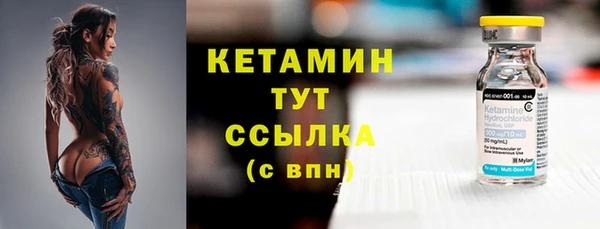 mdpv Анива