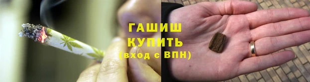 твердый Анжеро-Судженск