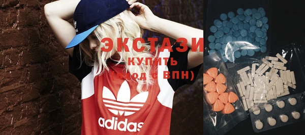 гашик Дрезна