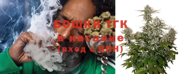 кокаин перу Новокубанск