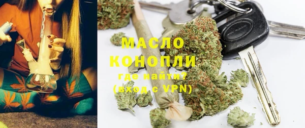 хмурый Киреевск