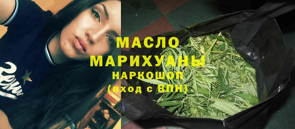 mdpv Анива