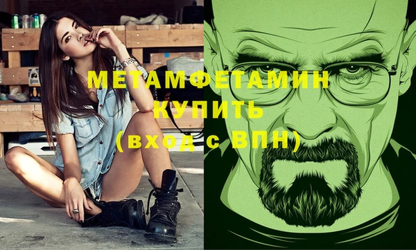 марки lsd Дубовка