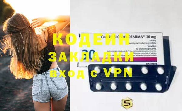 mix Дубна