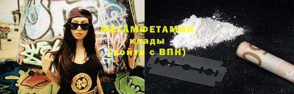mdpv Анива