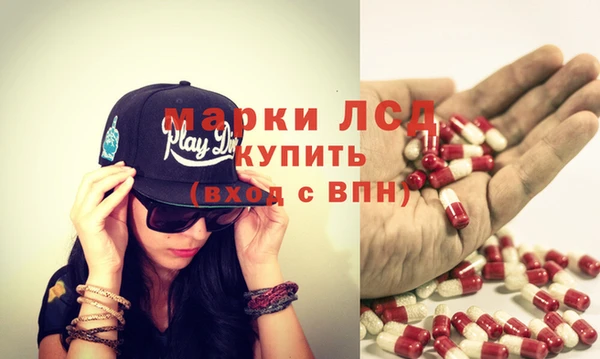 кокаин перу Новокубанск
