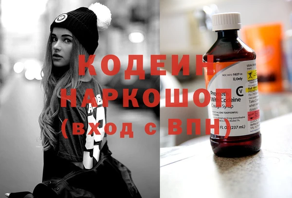 MDMA Premium VHQ Дмитров