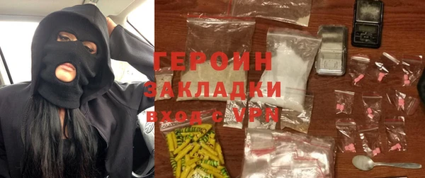 СК Новодвинск