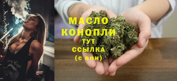 кокаин перу Новокубанск