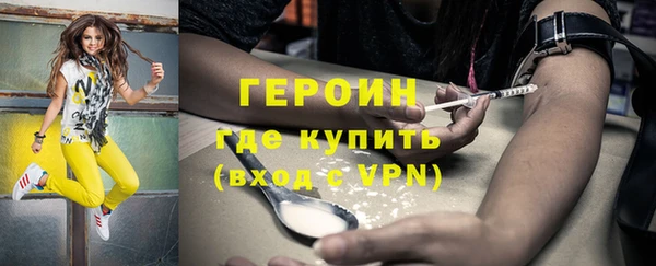 экстази Киренск
