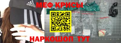 кокаин премиум Бугуруслан