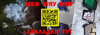 дмт Будённовск