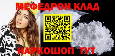 хмурый Азнакаево