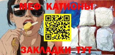 кокаин перу Бузулук