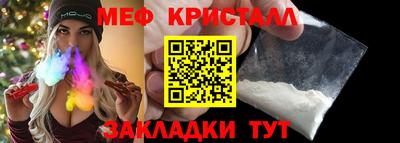 хмурый Азнакаево