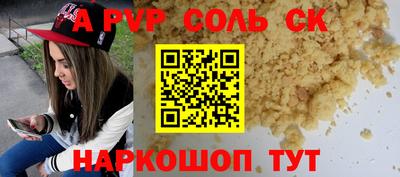 хмурый Азнакаево