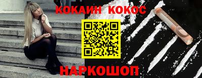 хмурый Азнакаево