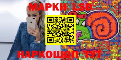 хмурый Азнакаево