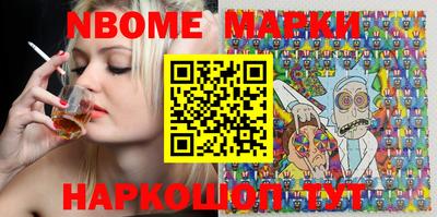 гашиш Абакан