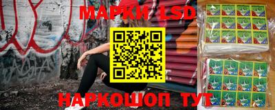 кокаин перу Бузулук