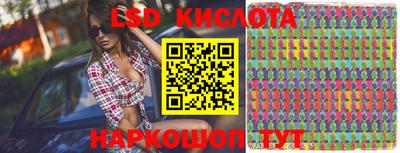 кокаин премиум Бугуруслан