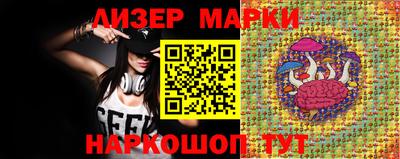 кокаин премиум Бугуруслан