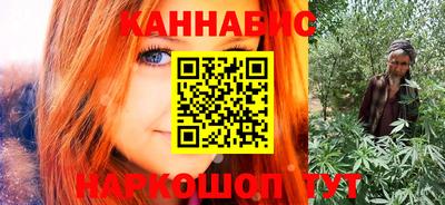 хмурый Азнакаево