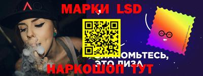 кокаин перу Бузулук