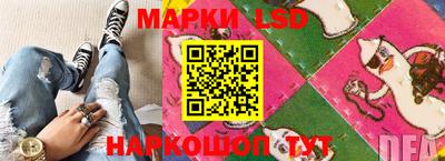 меф Абакан