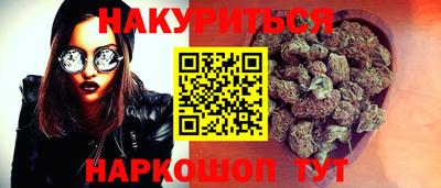 хмурый Азнакаево