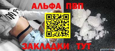 хмурый Азнакаево