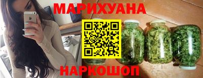 кокаин перу Бузулук