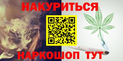 хмурый Азнакаево