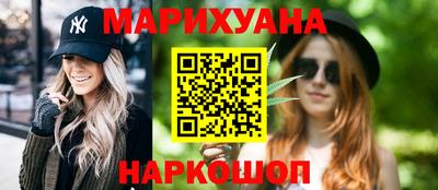 меф Абакан