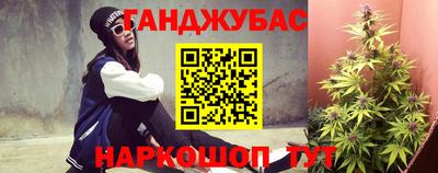 меф Абакан