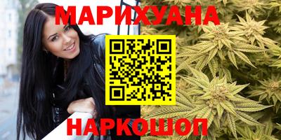 меф Абакан