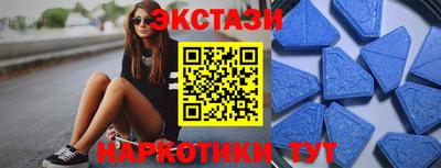 хмурый Азнакаево