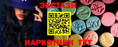 хмурый Азнакаево