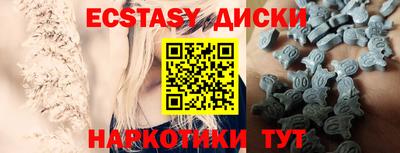 хмурый Азнакаево